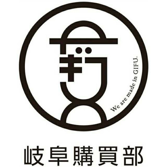 エキマル ア・ラ・モードJR大阪駅「岐阜購買部」に出店!