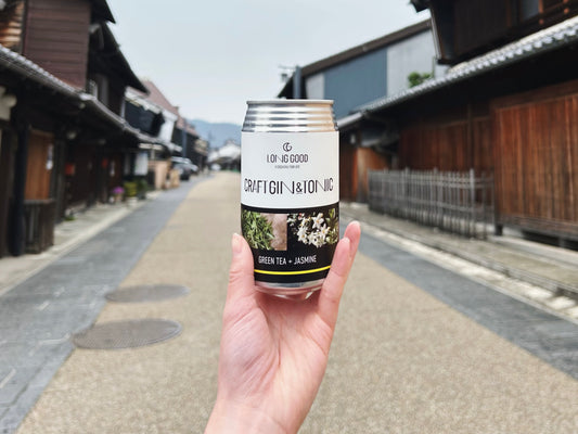 お散歩しながら