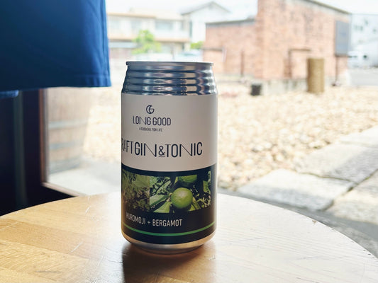 こんな時に、こんな日に