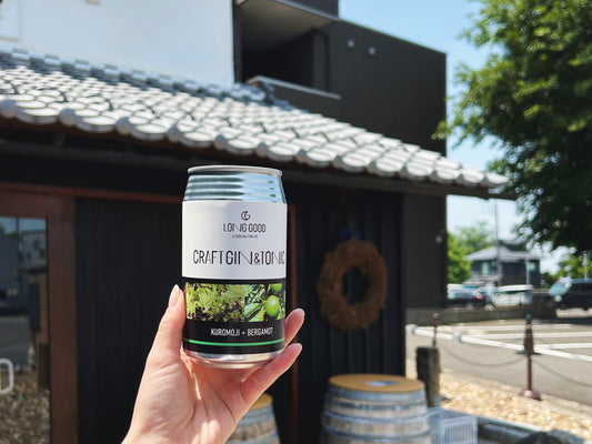 どこかでつながってるかもしれない