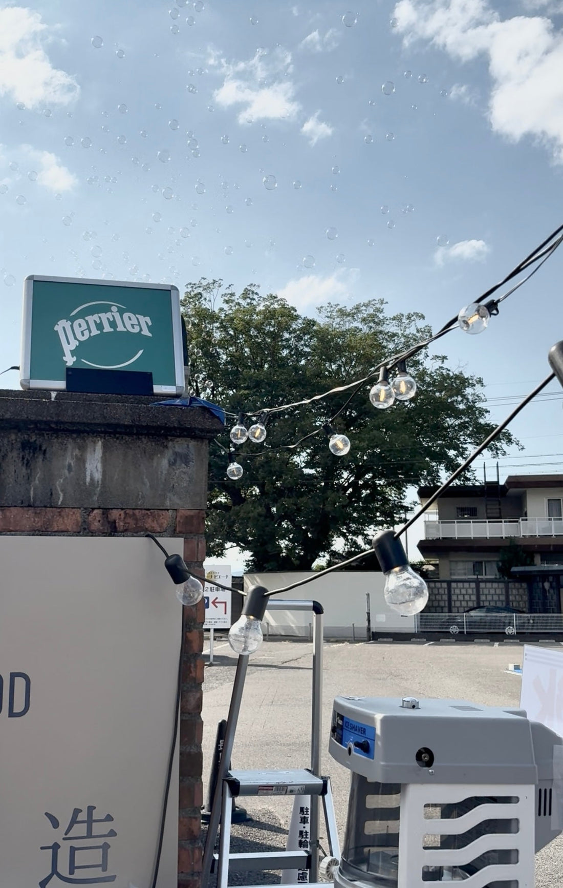 今年も花火の日