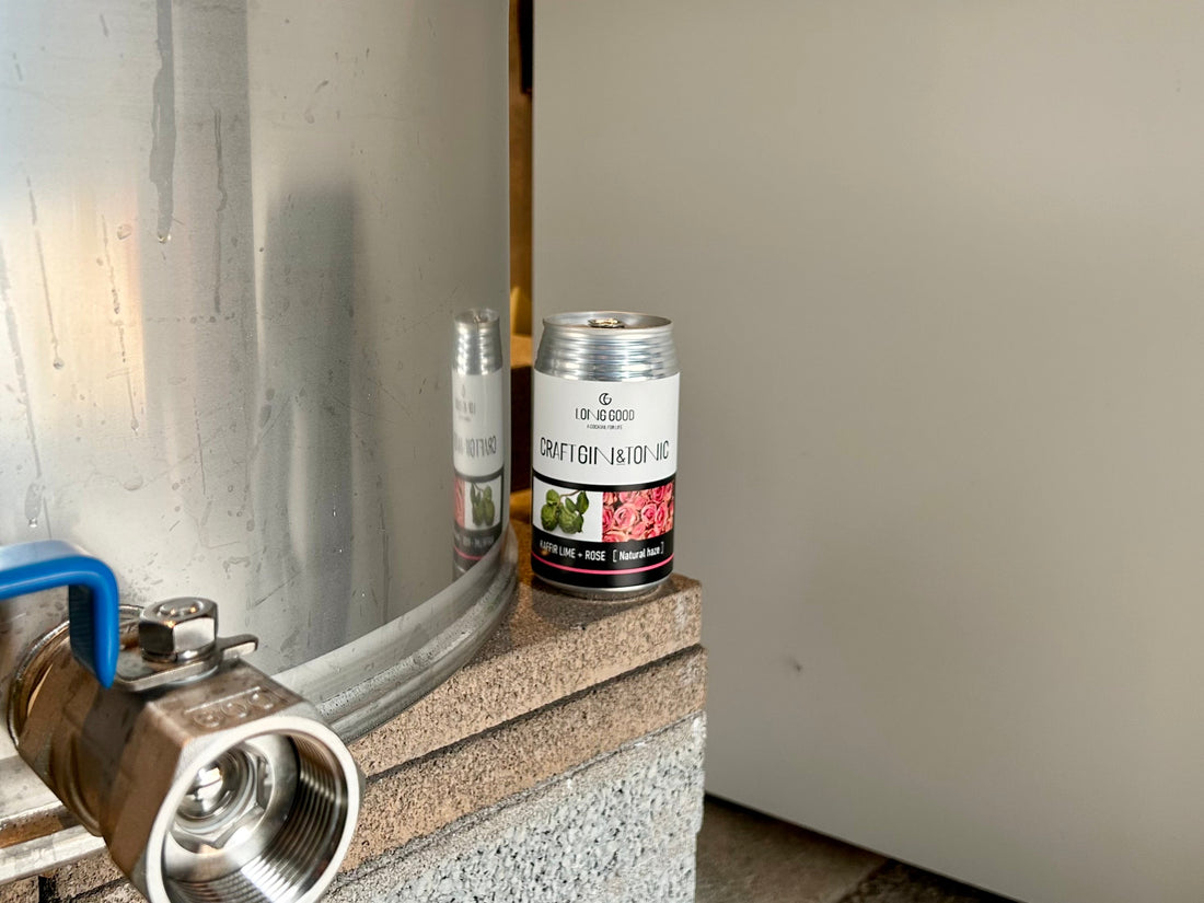 穏やかに心地よく