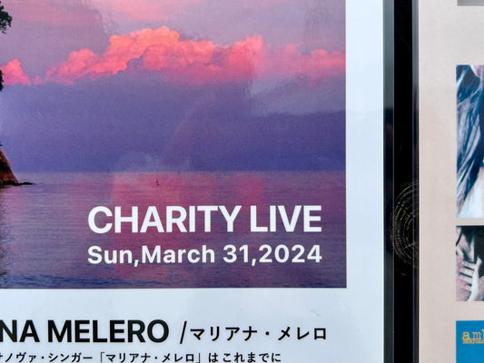 コンサート当日です！