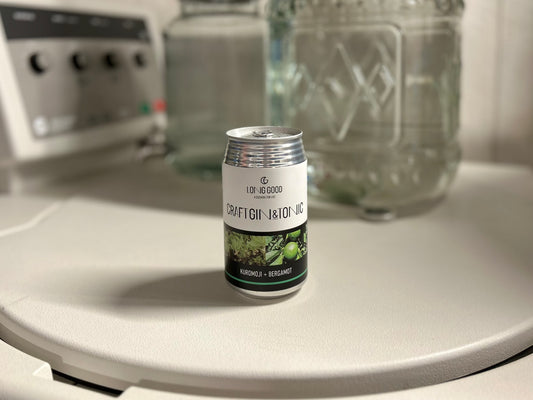 「黒文字＋ベルガモット」完売御礼！