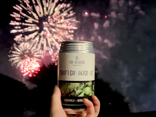 夏、といえば！