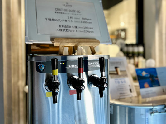 樽生ジントニック、お店でも！