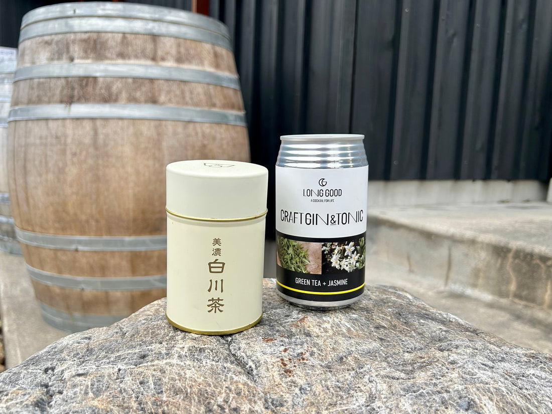 穏やかにつづく